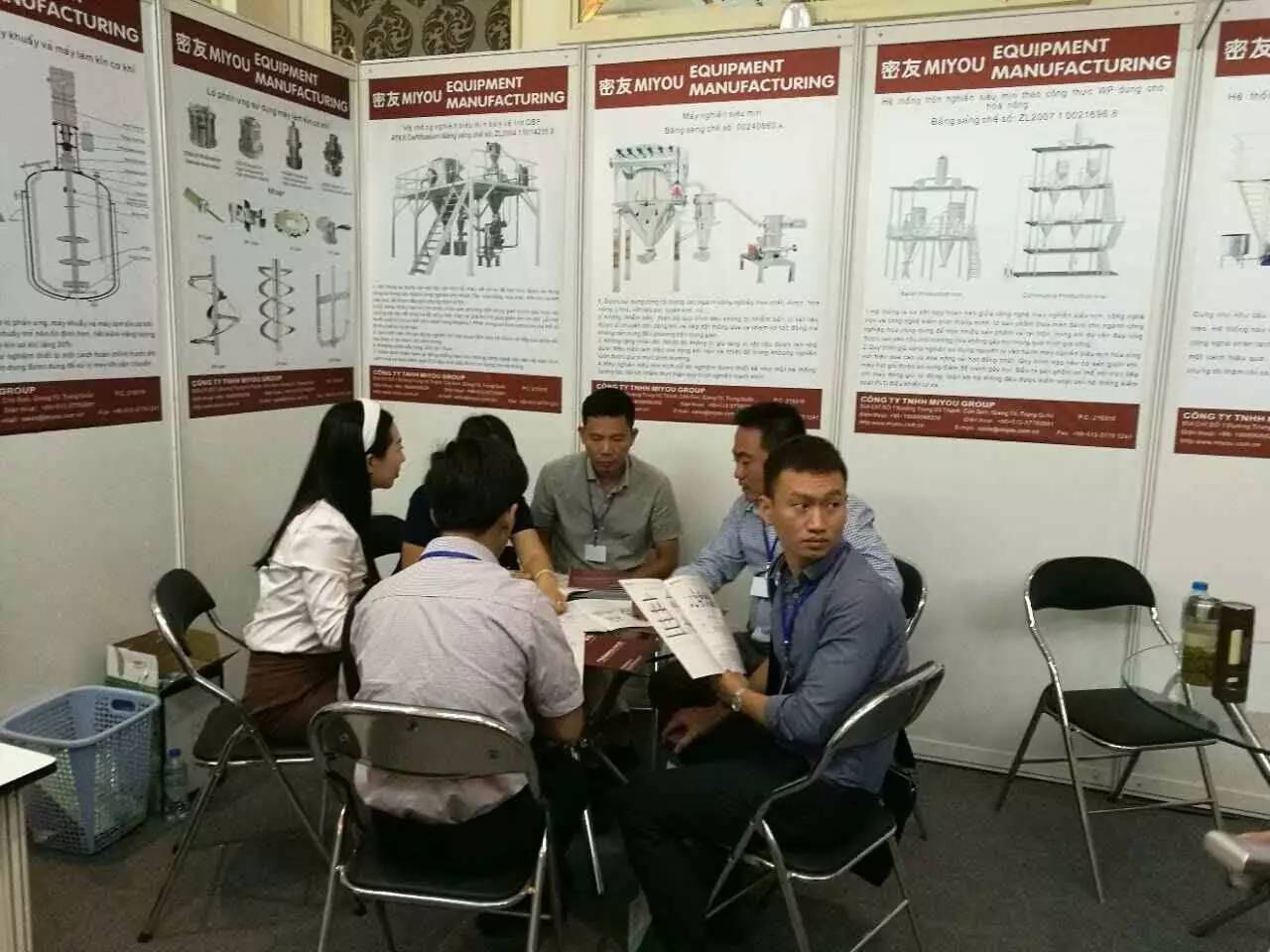 越南之行！密友集團(tuán)應(yīng)邀參加“第七屆國際農(nóng)業(yè)展覽會暨亞洲植保高峰論壇（越南）”