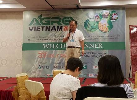 密友集團(tuán)總裁吳建明在晚宴上致辭