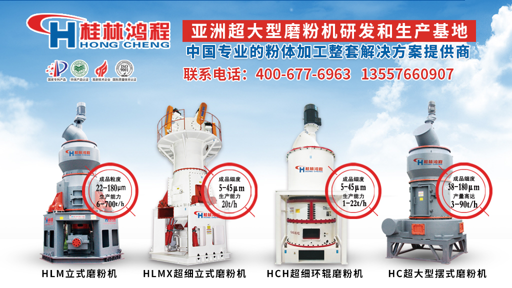 桂林鴻程開展消防應(yīng)急疏散演練活動(dòng)，防患于未“燃”！