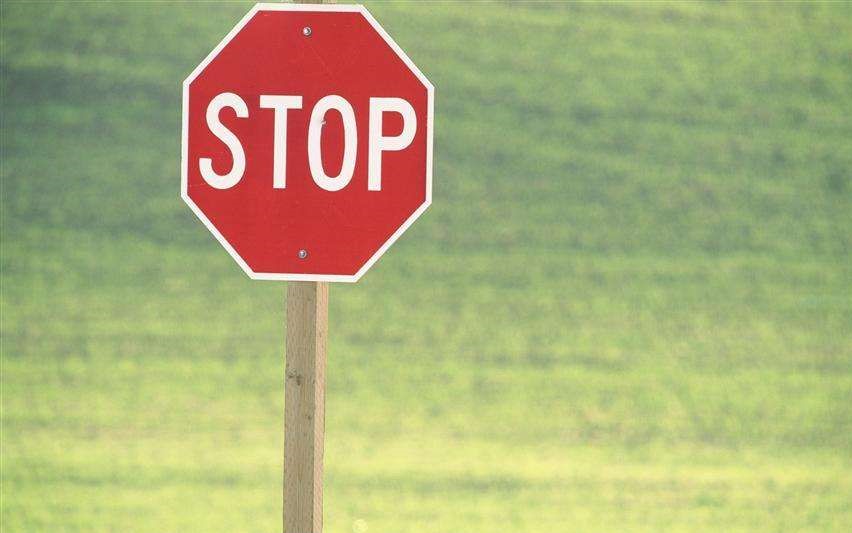 湖南省國(guó)土資源廳要求自然保護(hù)區(qū)內(nèi)全部停止探礦采礦