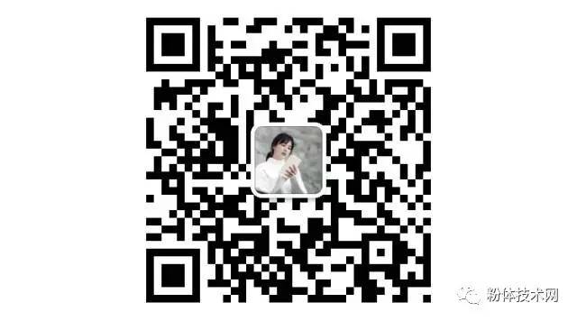 美國(guó)美泰克公司總裁、美泰克（天津）礦物有限公司總經(jīng)理周慧堂