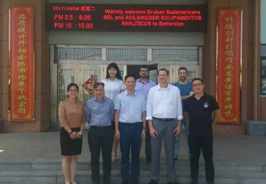 走出去：百特粒度儀進(jìn)軍南美