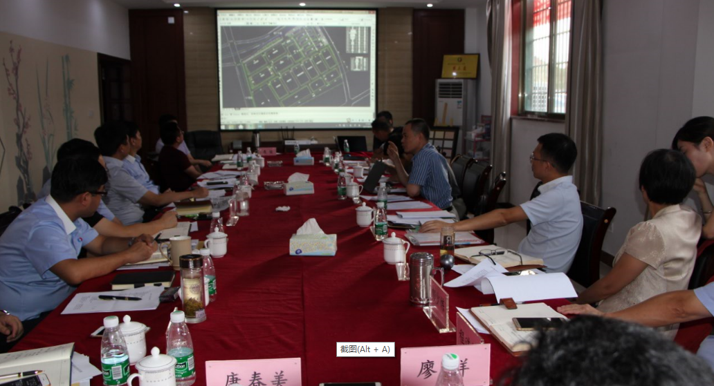 湘潭海泡石科技產(chǎn)業(yè)園：計(jì)劃5年內(nèi)投資10億元力爭(zhēng)實(shí)現(xiàn)總產(chǎn)值20億元