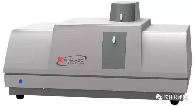 Bettersize2000智能激光粒度儀