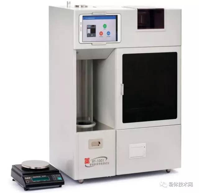 BT-1001智能粉體特性測(cè)試儀