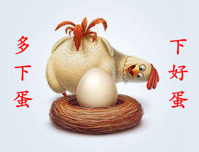 周巖民教授：高價值非金屬礦在飼料中的技術(shù)要求及產(chǎn)業(yè)現(xiàn)狀！ 