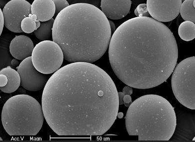 投資2.2億元的球形硅微粉項(xiàng)目即將落戶“水晶之都”——江蘇東?？h