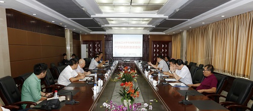 沈陽(yáng)化工大學(xué)與海城市政府產(chǎn)學(xué)研合作推進(jìn)清潔高效菱鎂礦輕燒技術(shù)發(fā)展