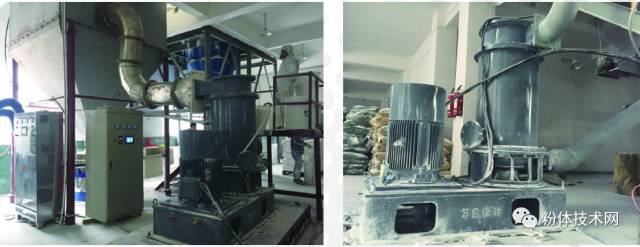 最先進(jìn)的干濕反混、干燥、解聚、改性工藝流程