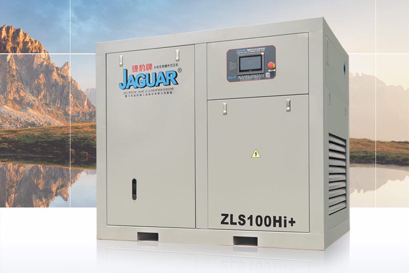 廈門東亞機械工業(yè)股份有限公司