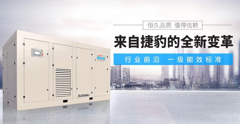 廈門東亞機械工業(yè)股份有限公司