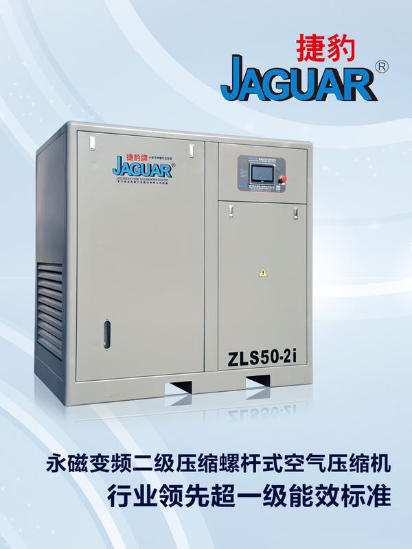 廈門東亞機械工業(yè)股份有限公司