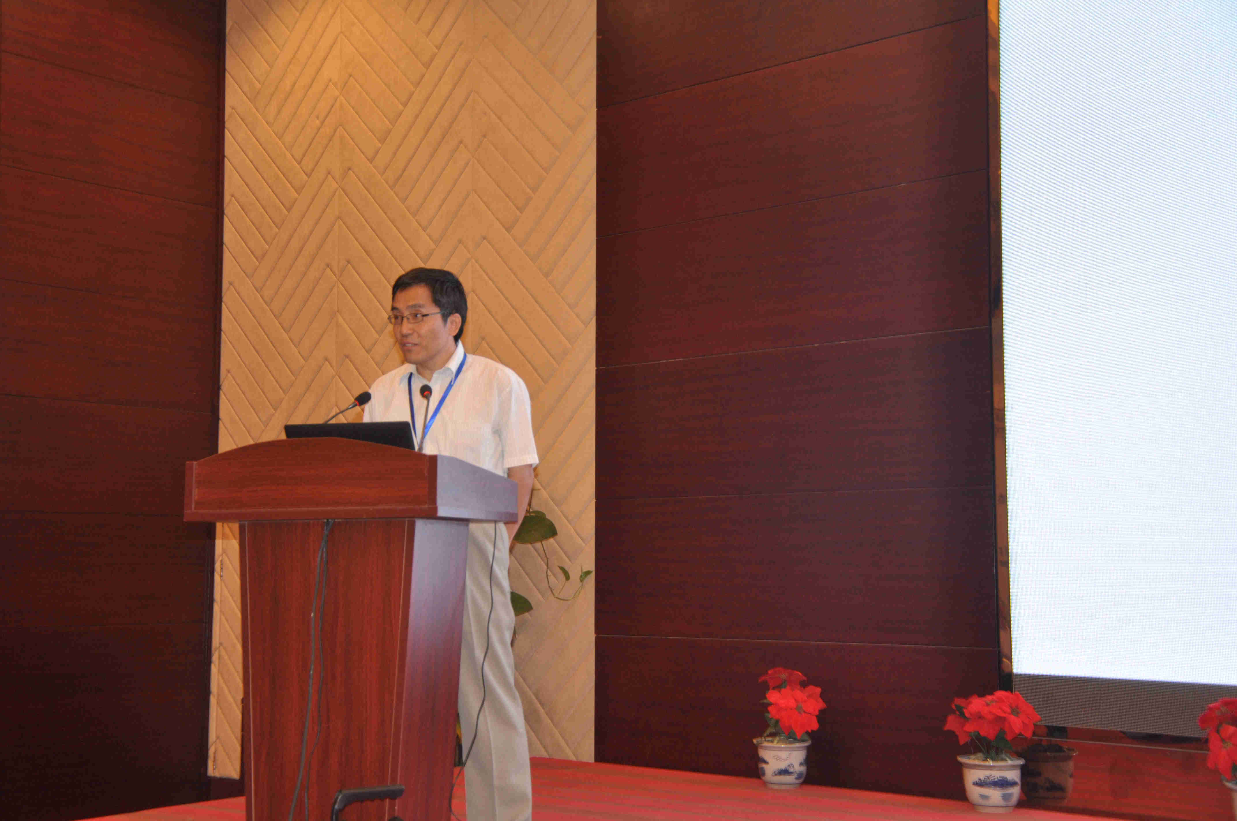 第一屆全國礦物材料學(xué)術(shù)交流會暨第十八屆全國非金屬礦加工利用技術(shù)交流會在蘇州開幕