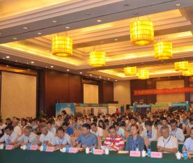 第一屆全國礦物材料學(xué)術(shù)交流會暨第十八屆全國非金屬礦加工利用技術(shù)交流會在蘇州召開！