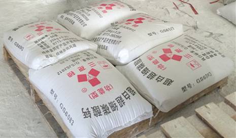 桂林金昇礦產(chǎn)品開發(fā)有限公司推薦產(chǎn)品