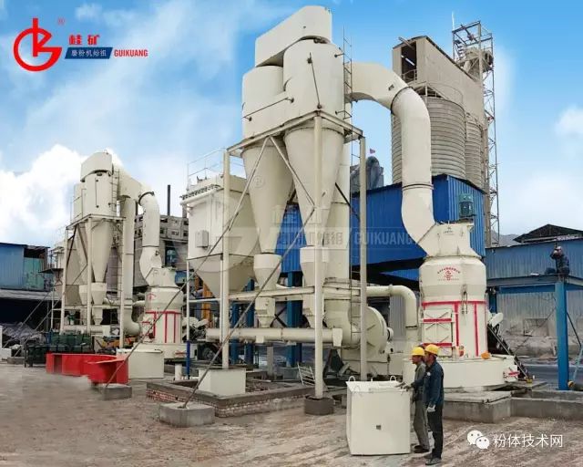 桂林礦山機械有限公司