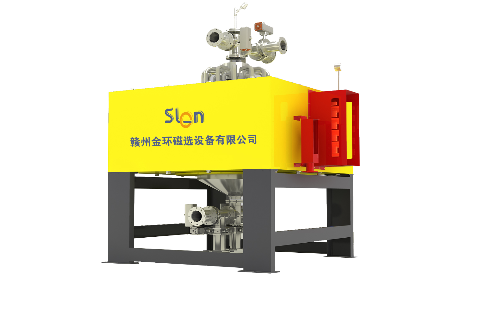 贛州金環(huán)磁選設(shè)備有限公司