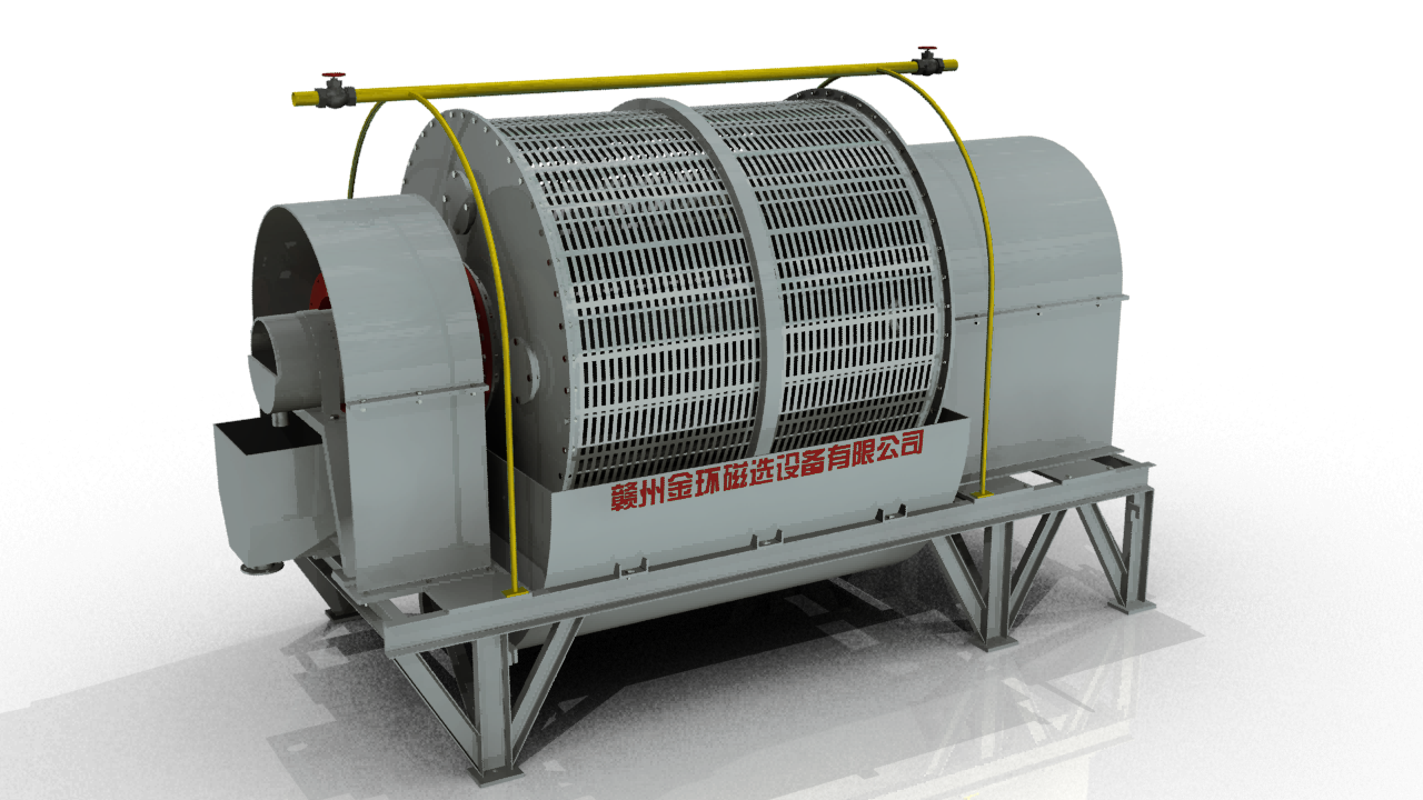 贛州金環(huán)磁選設(shè)備有限公司