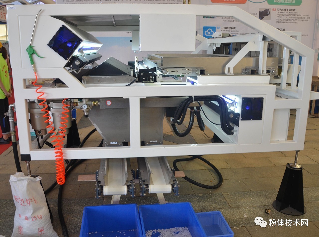 現(xiàn)場(chǎng)試樣