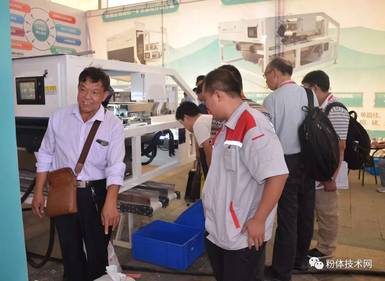 現(xiàn)場(chǎng)試樣