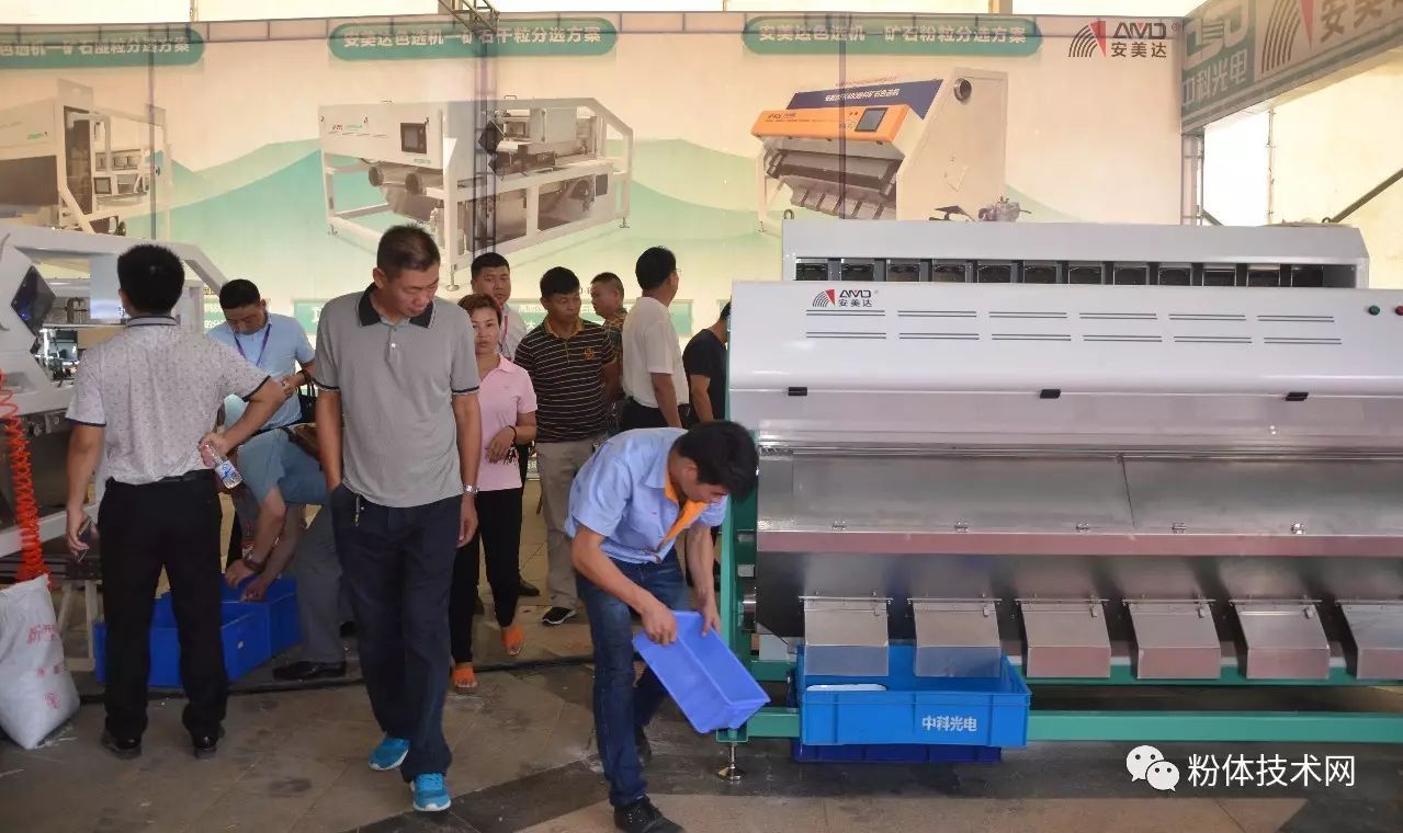 現(xiàn)場(chǎng)試樣