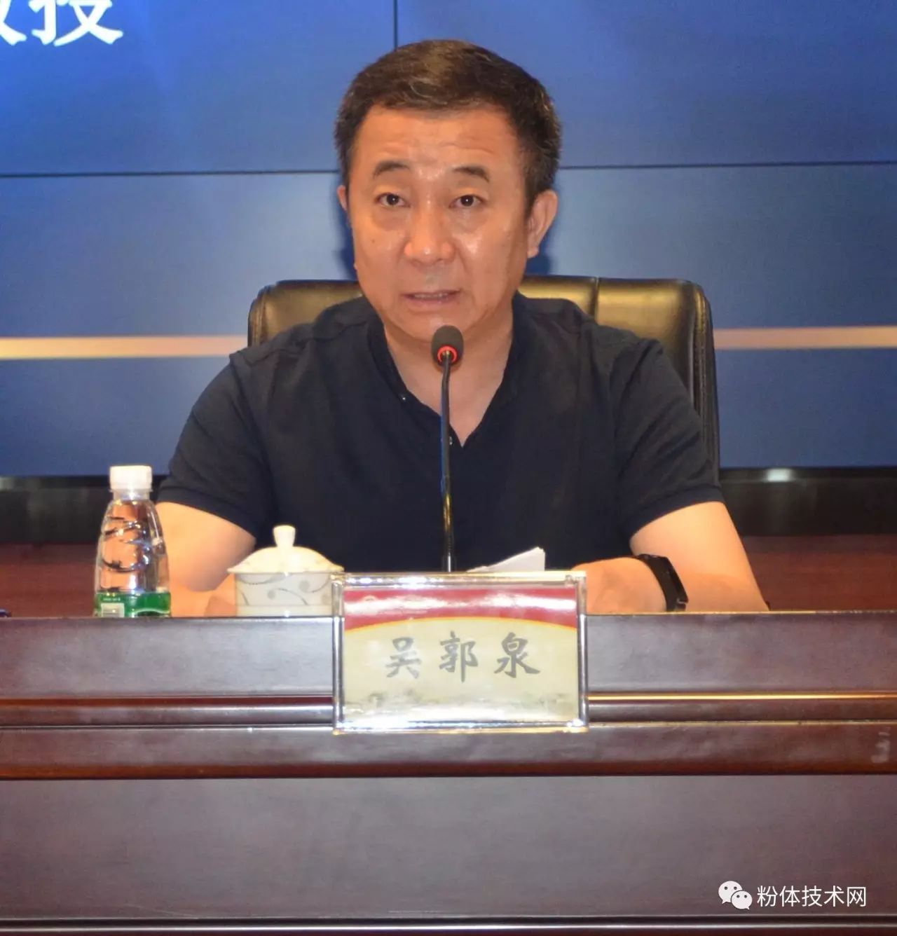 “2017中國非金屬礦產(chǎn)業(yè)技術研討會暨交易博覽會”在廣西賀州圓滿落幕！