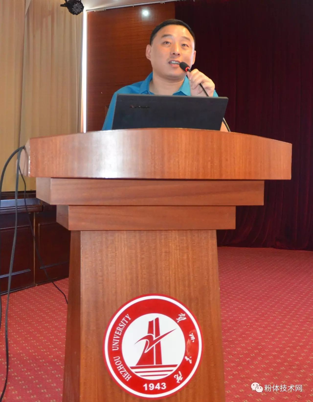 “2017中國非金屬礦產(chǎn)業(yè)技術研討會暨交易博覽會”在廣西賀州圓滿落幕！