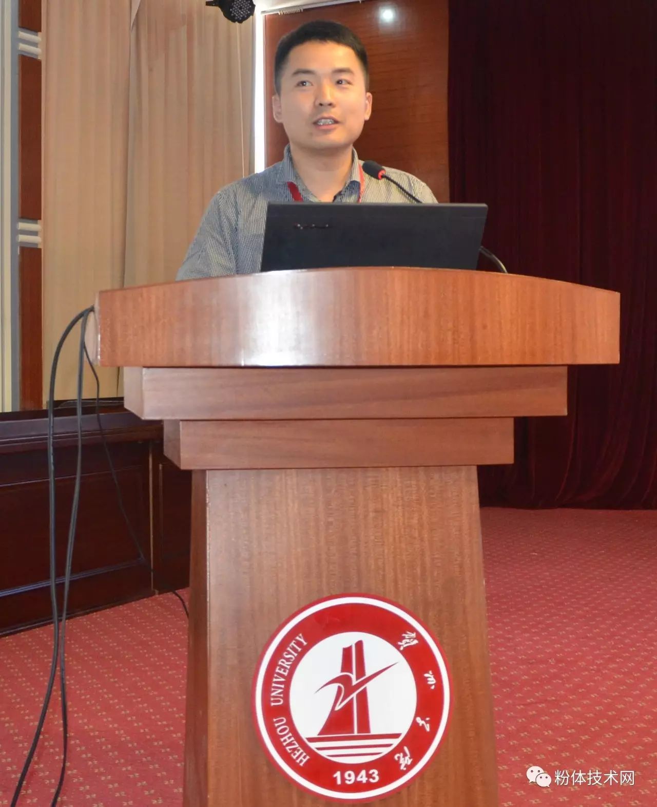 “2017中國非金屬礦產(chǎn)業(yè)技術研討會暨交易博覽會”在廣西賀州圓滿落幕！