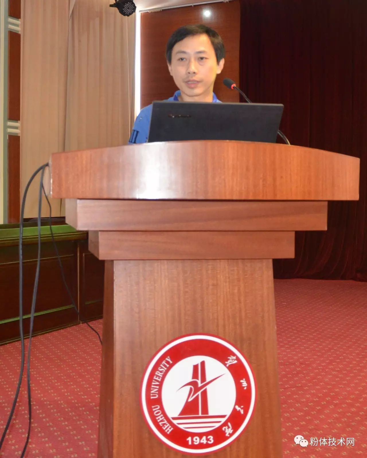 “2017中國非金屬礦產(chǎn)業(yè)技術研討會暨交易博覽會”在廣西賀州圓滿落幕！