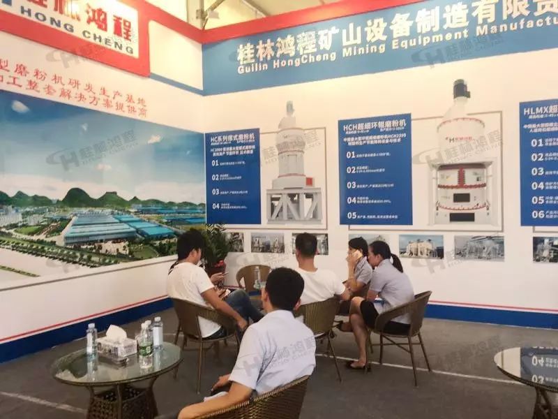 桂林鴻程參展第二屆中國(guó)（賀州）石材?碳酸鈣工業(yè)展覽會(huì)，實(shí)力磅礴成為亮麗風(fēng)景線！