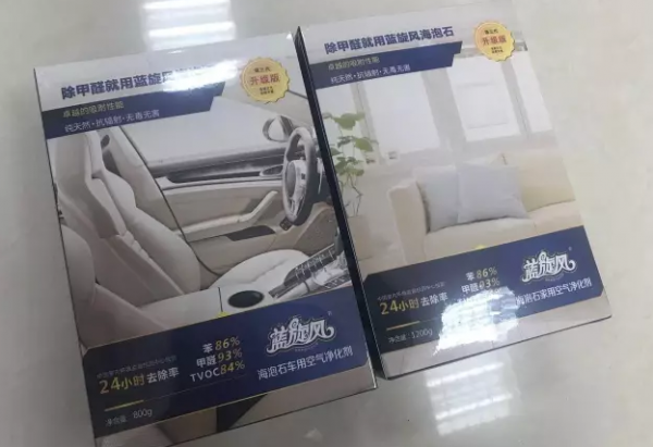 湖南湘潭：支持海泡石產(chǎn)業(yè)發(fā)展，將產(chǎn)業(yè)影響擴(kuò)大到全國