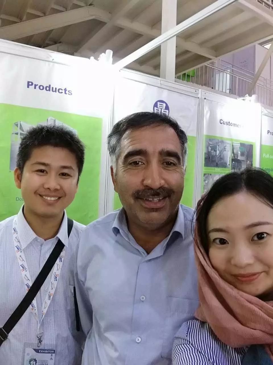 安晶龍：亮相伊朗國際塑料橡膠工業(yè)展