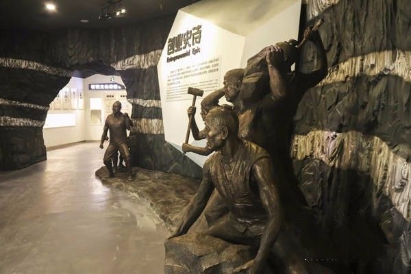 首個(gè)石膏博物館開(kāi)館，礦山公園建設(shè)提速?。ǜ絿?guó)家礦山公園申報(bào)建設(shè)指南）