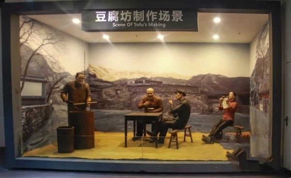 首個(gè)石膏博物館開(kāi)館，礦山公園建設(shè)提速?。ǜ絿?guó)家礦山公園申報(bào)建設(shè)指南）