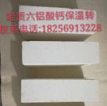 安徽科創(chuàng)科技有限公司