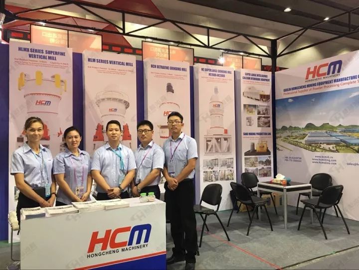 第122屆廣交會(huì)精彩開(kāi)幕，桂林鴻程再展實(shí)力風(fēng)采，信心百倍征戰(zhàn)國(guó)際市場(chǎng)！