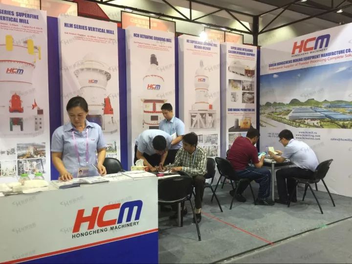 第122屆廣交會(huì)精彩開(kāi)幕，桂林鴻程再展實(shí)力風(fēng)采，信心百倍征戰(zhàn)國(guó)際市場(chǎng)！