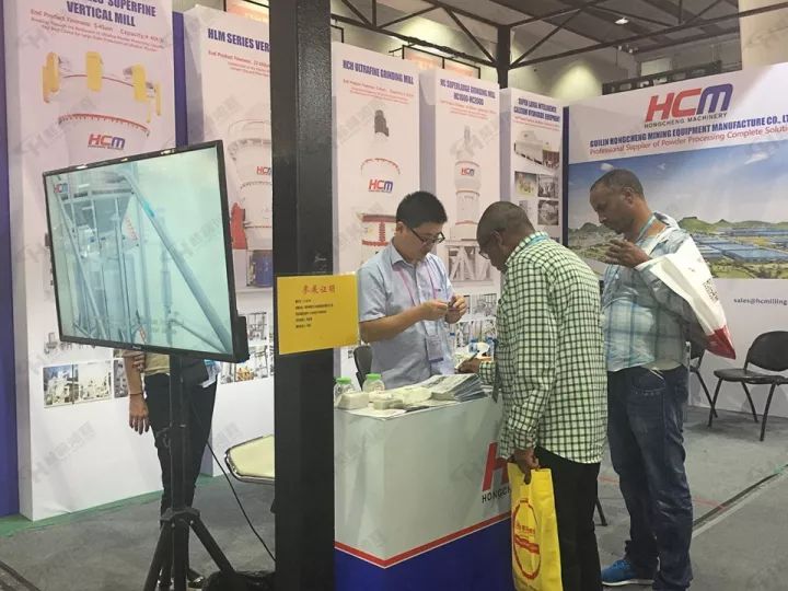 第122屆廣交會(huì)精彩開(kāi)幕，桂林鴻程再展實(shí)力風(fēng)采，信心百倍征戰(zhàn)國(guó)際市場(chǎng)！