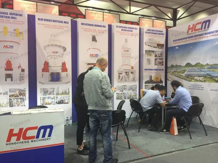 第122屆廣交會(huì)精彩開(kāi)幕，桂林鴻程再展實(shí)力風(fēng)采，信心百倍征戰(zhàn)國(guó)際市場(chǎng)！