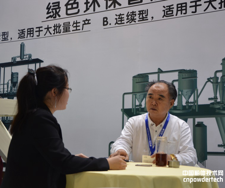 江蘇密友粉體新裝備制造：全力打造粉體裝備成套化