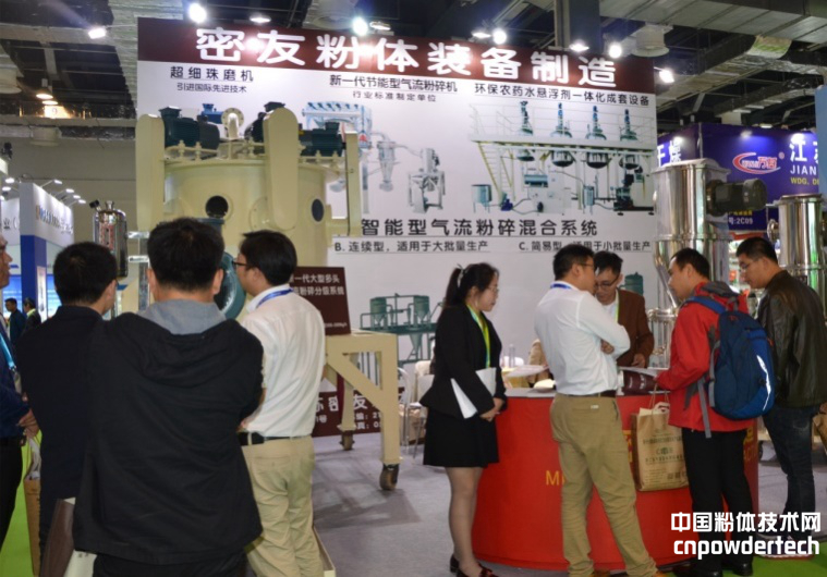 江蘇密友粉體新裝備制造：全力打造粉體裝備成套化