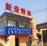 江陰市新安粉體設(shè)備有限公司