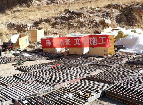 內(nèi)蒙古晶質(zhì)石墨勘查取得重大突破，探獲中型石墨資源約50萬噸