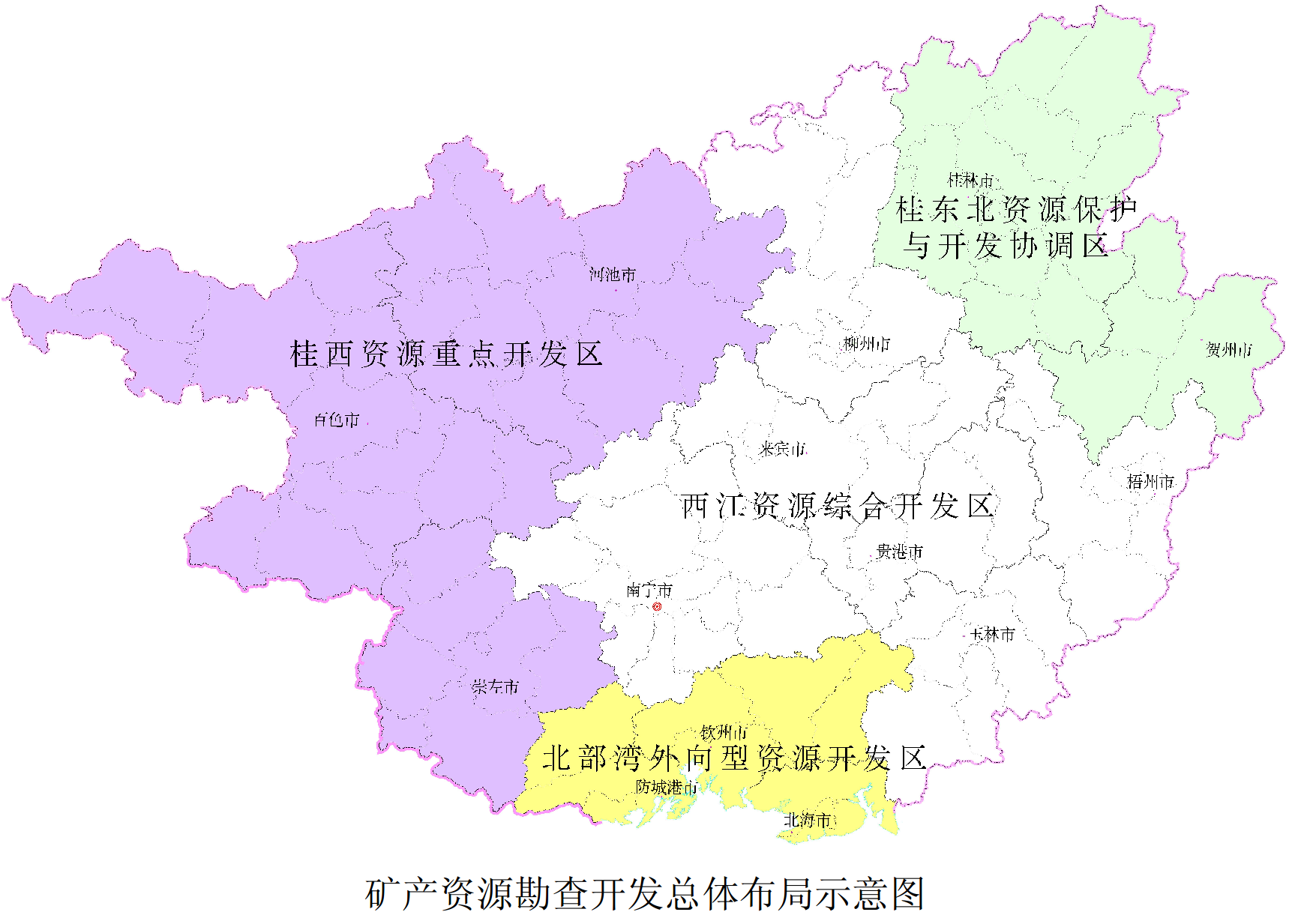 未來5年，廣西碳酸鈣、滑石、高嶺土等礦產(chǎn)發(fā)展規(guī)劃與重點都在這里！