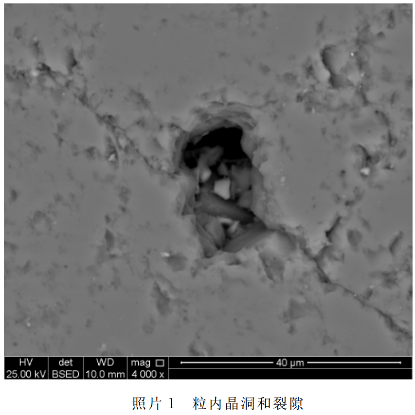 什么是高純石英？看完這篇再說你知道！