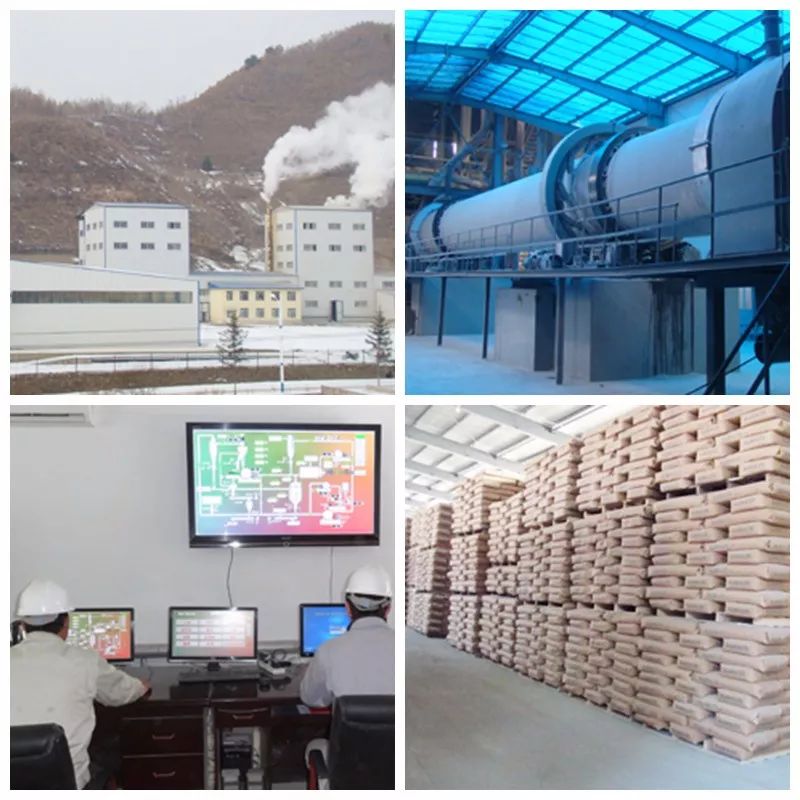 【找現(xiàn)貨】精品推薦：吉林遠通礦業(yè)硅藻土助濾劑和填料