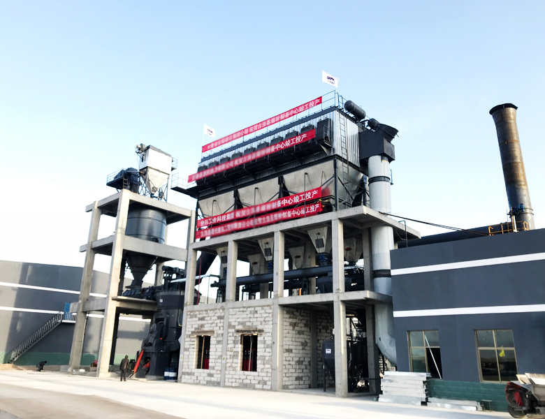 甘肅武威年產(chǎn)20萬噸煤粉制備項目