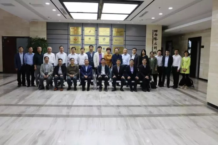 中科院盱眙凹土研發(fā)中心三屆二次理事會在江蘇盱眙成功召開！