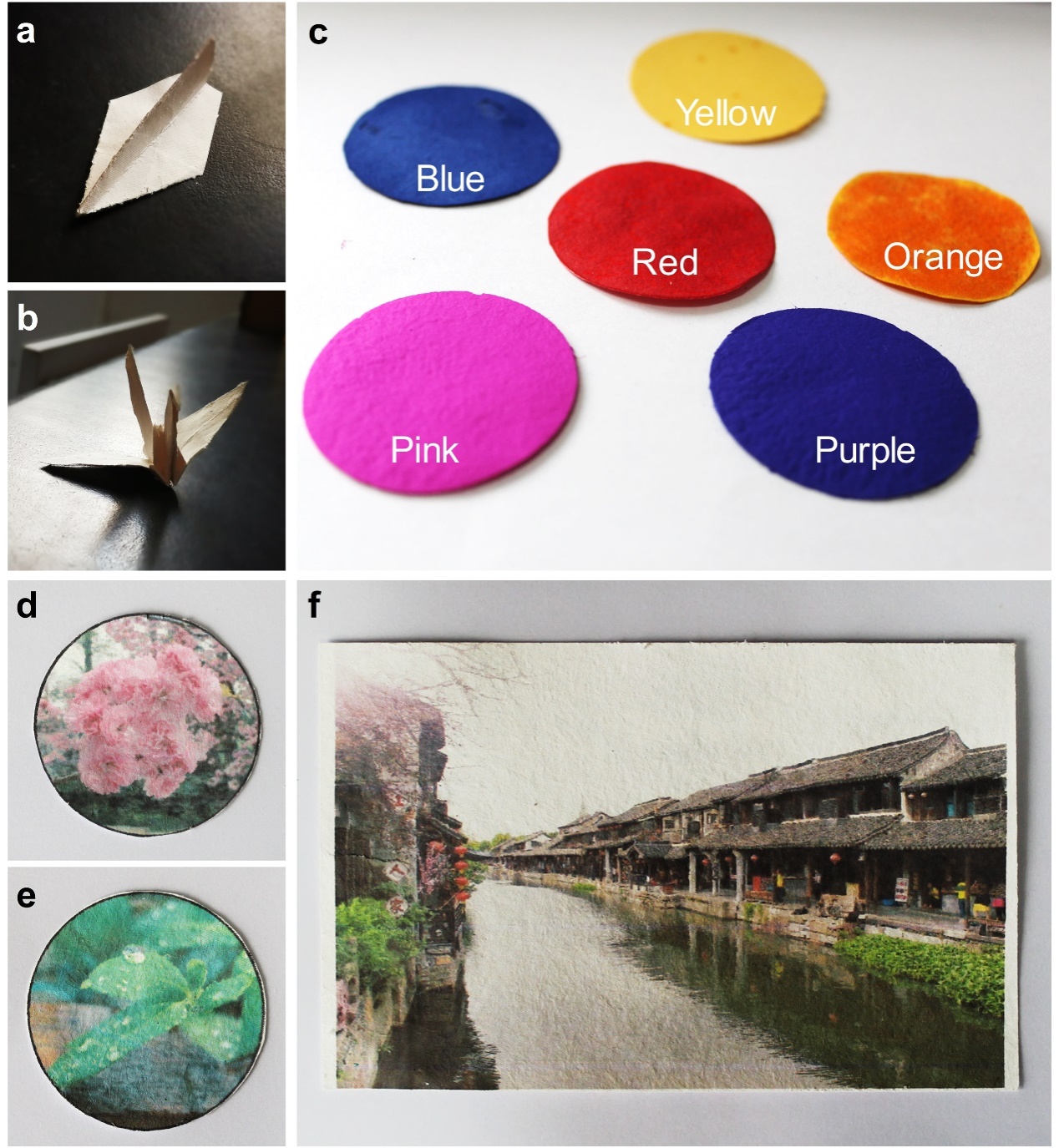 上海硅酸鹽所研制出新型火災(zāi)自動(dòng)報(bào)警耐火壁紙