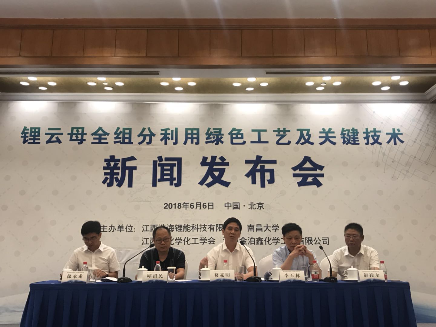 鋰云母提鋰技術獲重大突破，有望打破80%碳酸鋰進口僵局！